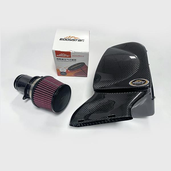High-Performance Air Intake System  for Mercedes-Benz A35-M260