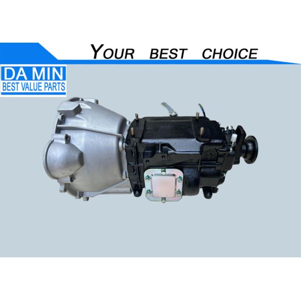 NKR Gearbox MSB5M 8971616601 Manual Control Transmission Widely Common Use Isuzu Truck Clutch Parts Changes Speed and Torque