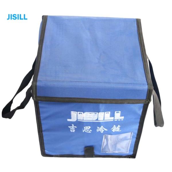 48 Hours PU Insulation Box Medical Cold Transport Box Turnover Box