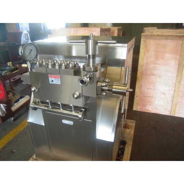 Доказательство жары гомогенизатора 1500L/H индустрии напитка механическое