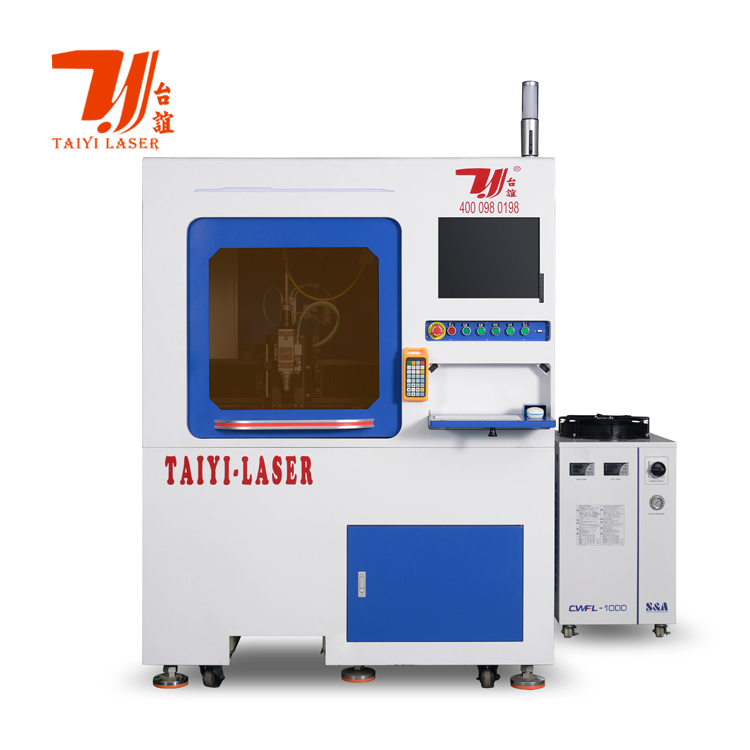 Laser Magnet Cutting Machine Fiber Laser 1500w 3000W Laser Ndfeb Cutting Machine