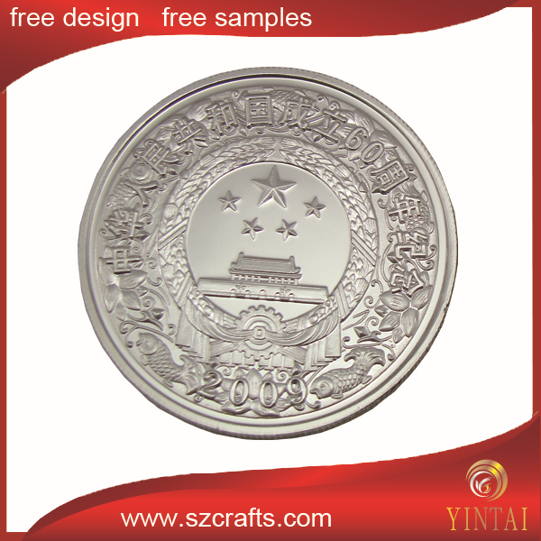 Excellent gold silver britannia coin/UK britannia coin