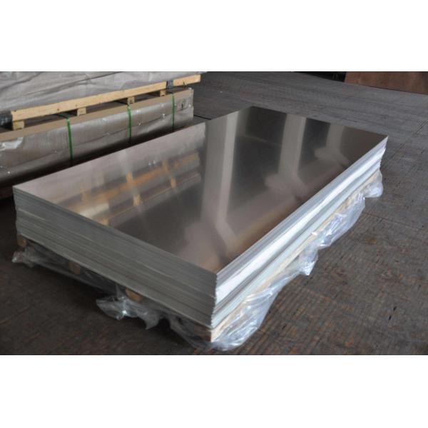 Polished Surface Aluminum Alloy Sheet Metal Custom Length For Kitchen Utensils