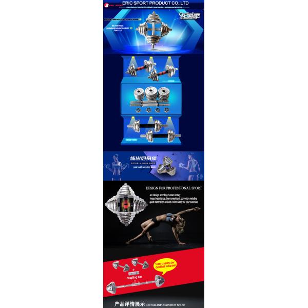 10kg 15kg 20kg 30kg 40kg 50kg   cast iron adjustable electroplated dumbbell for sales