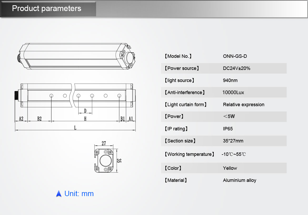 ONN-GS-D Industrial Safety Curtain IP65 Waterproof PNP / NPN Output
