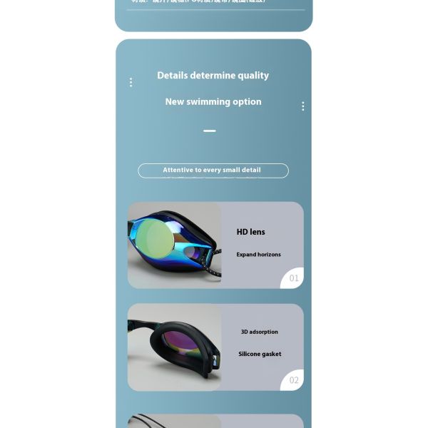【Speed Racing Frame Style】Customized coated swimming goggles by the manufacturer: Low-resistance fit + Anti-fog and anti-glare features, ideal for professional training / competitions