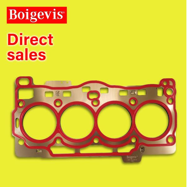 高品質のオートヘッドガスケット 04E103383BF EA211 1.4Tエンジン