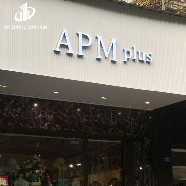 Customized  Outdoor Shop 3d Stainless Steel Led Backlit  Letters Signs