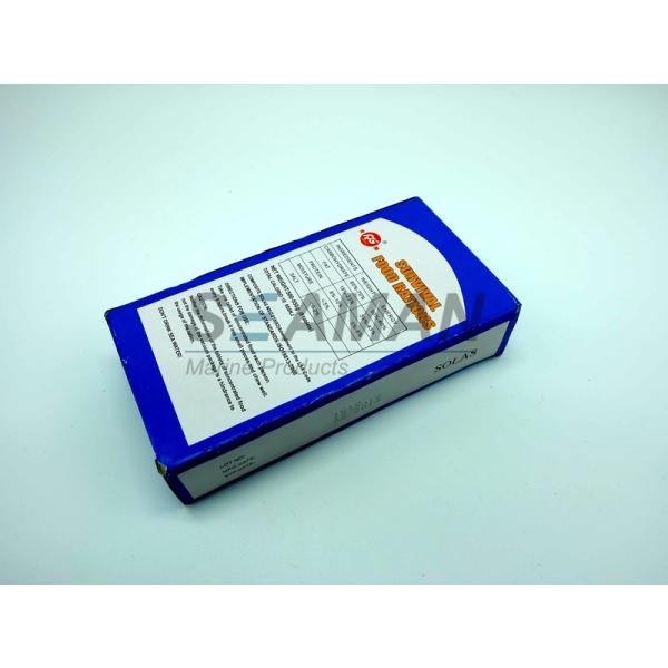 Military Inflatable Life Raft Emergency Food Ration Pack For Refugees / Soldiers