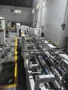 ボブストブランド ペストボックス フォルダー 粘着機 1100