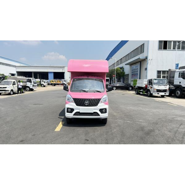 Foton 115 Horsepower 1.5L Displacement 5 Speed Gearbox Ice Cream Vending Truck Cake Dessert Vending Machine Advertising Truck