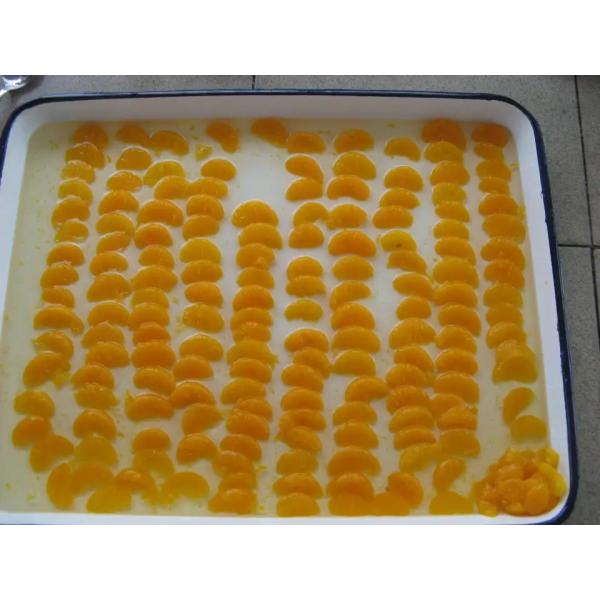 Дом свежих фруктов опарника законсервировал апельсин мандарина еды законсервированный Mygou