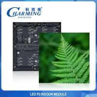 Artículo anticolisión interior de los módulos IP50 de la pantalla LED antidesgaste P3