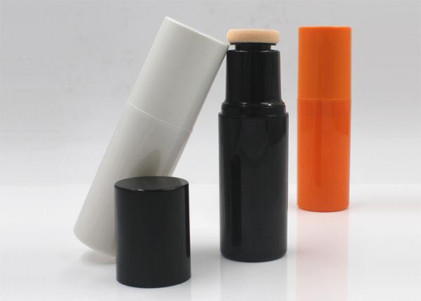 35ml 45ml Airless Lotion Bottle Sunscreen Isolation Base Cream Vacuum Cosmetic Packaging