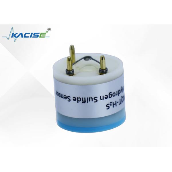 EcoSulfide H2S Detection Module - A Reliable Alternative to Alphasense