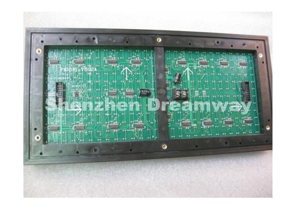 Monochrome Outdoor LED Display Module of PH 10 Red with Wholesale Price