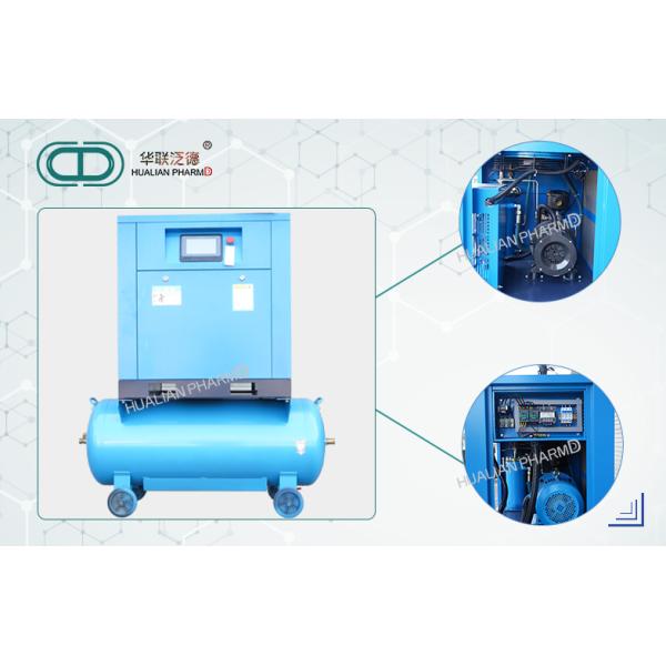 Industrial Screw Air Compressor All In One Stainless Steel Portable Blue Color -WITH COLD DRYER