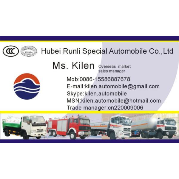 SINOTRUK 4x2 LHD Or RHD small freezer truck Refrigerator Mini Truck 95km/h