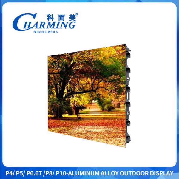 3d P4 наружный светодиодный дисплей 960x960 мм наружный светодиодный экран рекламы с разрешением 240x240