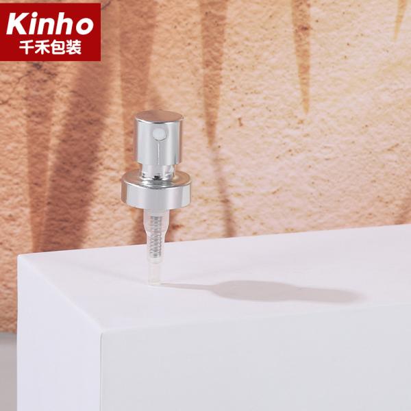 15/18/20MM Fine Mist Water Pump Aluminum Perfume Sprayer Crimp Pump 0.13ML For Glass Bottl