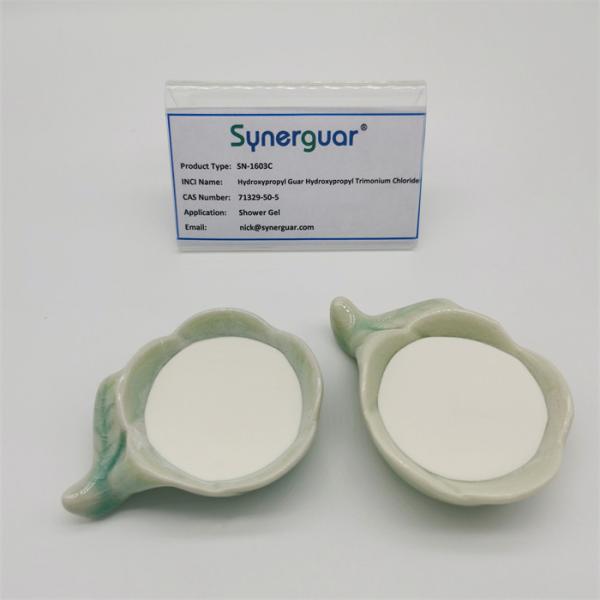 Геля ливня камеди личной заботы низкой выкостности агент сметанообразного сгущая