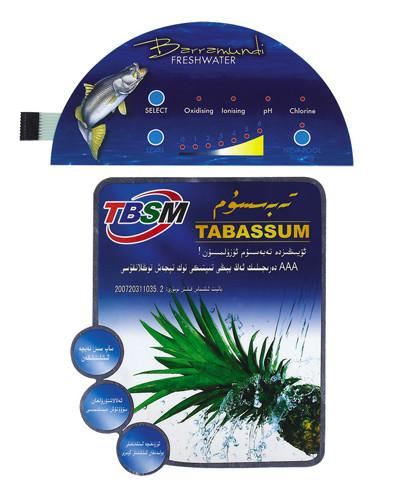 Digital Printing Graphic Overlay with LED Backlighting Membrane Switches | LTMS006