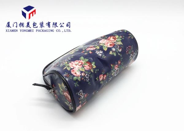 Trapezoid Shape Womens Leather Makeup Bag 16.5cm Height Without Handle
