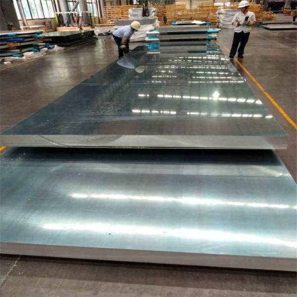Cold Rolled 7020 7N01 7075 7050 Aluminum Alloy Plate