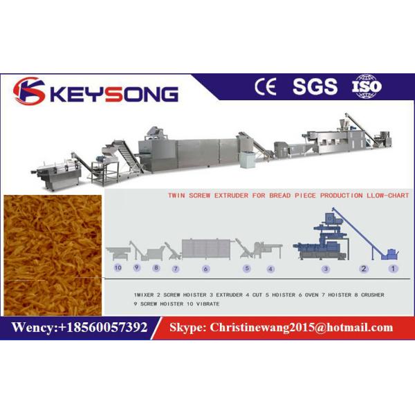 Fresh Panko Bread Crumb Maker , Semi Automatic Food Processing Machinery