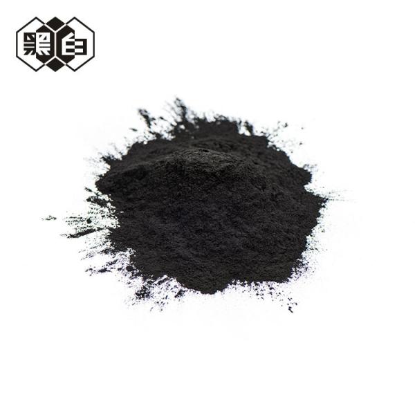 Carbono ativado medicinal para a remoção do pyrogen de injeções de grande volume