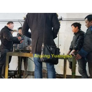 Xunmao Metal Products Co., Ltd.