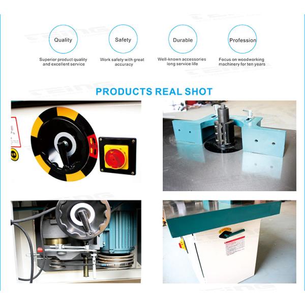Максимальная высота фрезы 120 мм Древесные шпиндели Формуляторные машины MX5117B для деревообработки