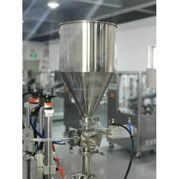 Горячая продажа конденсированного молока наполнение косметической уплотнительной машины для мягкой трубы