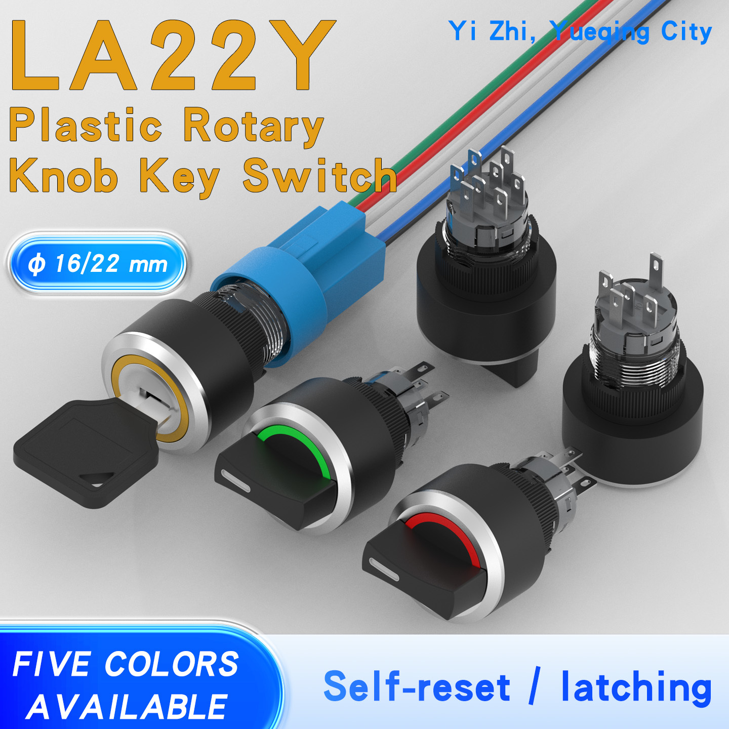 16/22mm LA22Y plastic illuminated push button switch, 2-speed/3-speed, self-reset/self-locking, 2 on 1 off, 2 on 2 off rotary switch