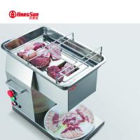 Tamanho de alimentação fresco da máquina de corte 35kg da carne do ODM 250kg/H 90*80mm
