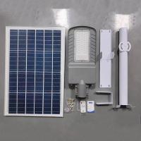 Cool White Solar Powered LED Street Lights 5054 IP67 Waterproof Solar Street Light