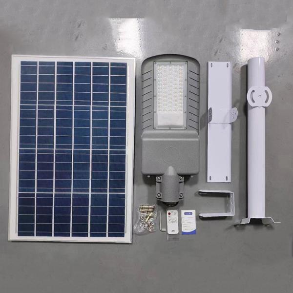 Cool White Solar Powered LED Street Lights 5054 IP67 Waterproof Solar Street Light