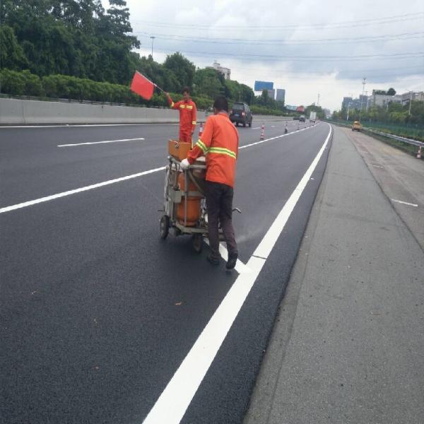 AASHTO M249 poudre thermoplastique pour la peinture à rayures routières