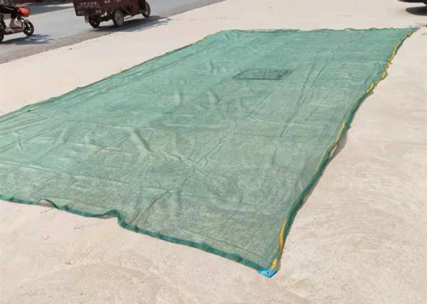 HDPE Olive Harvest Net For Collecting Olives And Other Fruits During Harvest Seasons