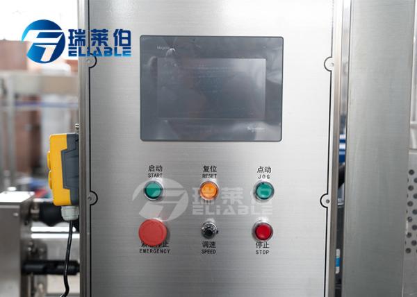Linear Type  OPP Hot Melt Glue Automatic Bottle Labeling Machine