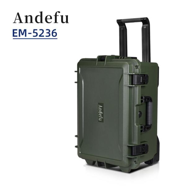 EM-5236 Plastique imperméable à l'eau Ip67 Equipement de transport de boîte à outils en plastique à coque dure avec fonction imperméable à l'eau