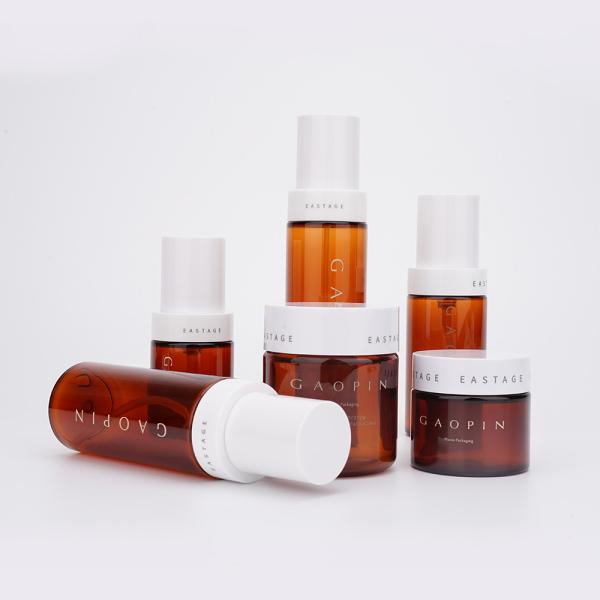 Amber Cosmetic Plastic Bottles PET Skincare Packaging Non Toxic Odorless Customizable