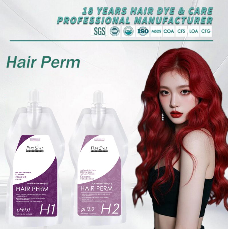 Purestyle OEM Hair Perm Cream Long Lasting Herbal Fragrance for Professional Salon Curly Hair Perm