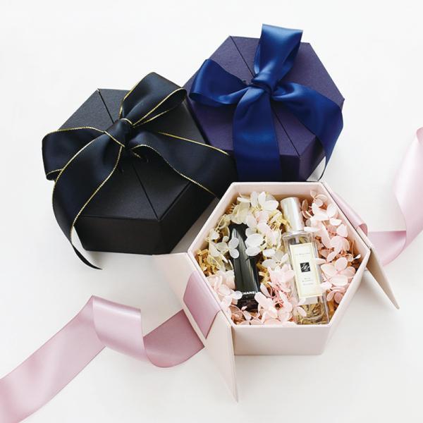 Rhombus Biodegradable Recyclable 1000gsm Gift Packing Boxes