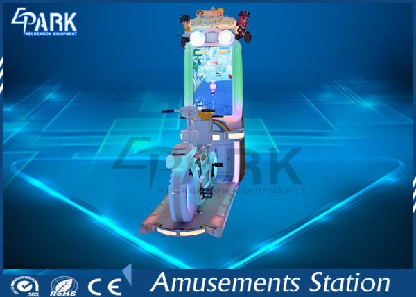 Indoor Kids Coin Operated Game Machine Bike Ride For Parents And Kids