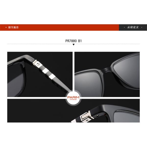 Women Men Prescription Glasses Frames , Colorful Big Metal Spectacle Frame