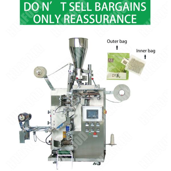 Plastic Sachet Food Packaging Machines Liquid Filling Packaging Machine