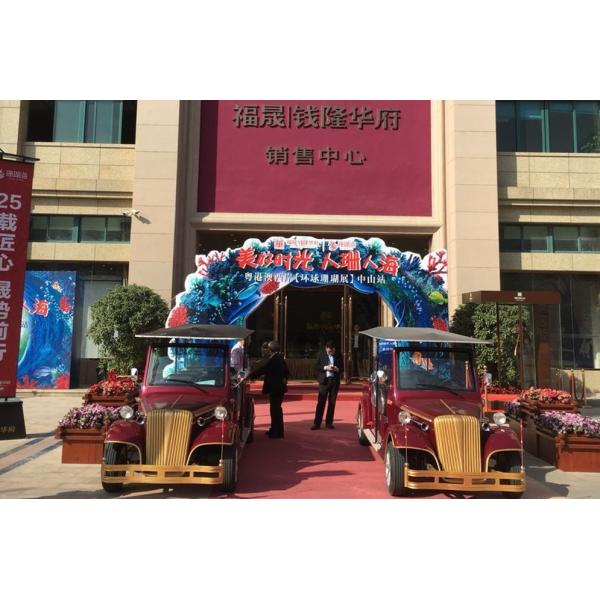 Тележки гольфа сильной улицы классики структуры электрической законные с 8 подгонянное Seater