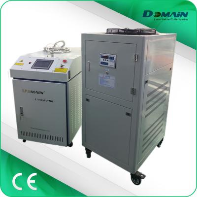 Automatic Fiber Optic Welding Machine , 1064nm Portable Laser Welder Low Noise