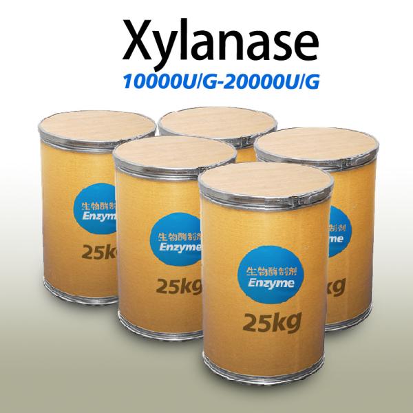 Cuisson et transformation des aliments L'activité de l'enzyme xylanase peut être personnalisée